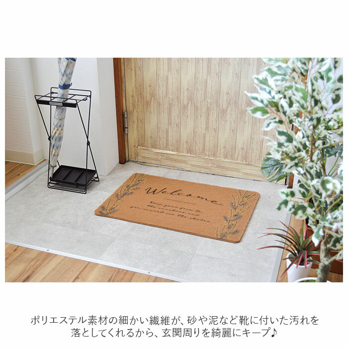 ���إޥå� ���� ��ɾ ������� �ɥ��ޥå� pvc�ޥå� �����ǥ�ޥå� 60 �� 40 ����ƥꥢ���� ���� ����ȥ�󥹥ޥå� �ʥ����� �֥��å� �ޥå� ������ ���襤�� ����ƥꥢ ����