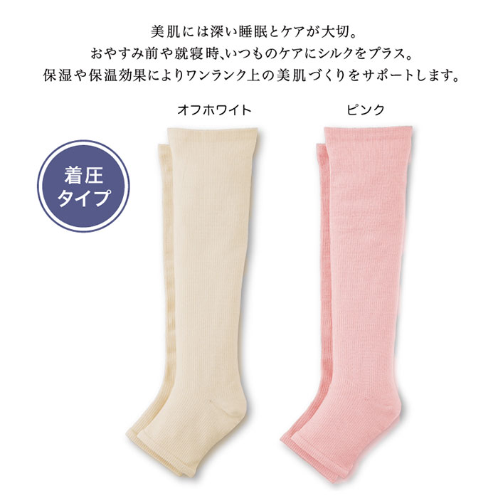 �ϥ����å��� �尵 ��ɾ �������� ���륯 ���� �尵�ϥ����å��� ����ˤ��� ��餫 ȩ���꤬�ɤ� ȩ��ͥ���� �ۼ��� �ݼ��� �ۼ� �ݲ��� �䤨���к� ���䤹�ߥ��륯 ���Τ���Ƥʤ�