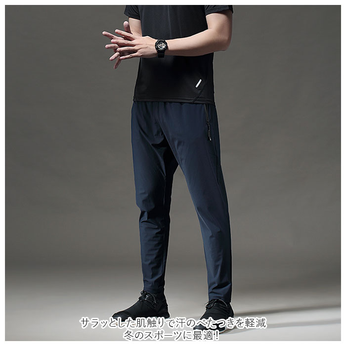 ���˥� ���󥰥ѥ�� ��� ��ɾ ���˥󥰥����� ������ �ȥ졼�˥󥰥����� ���ݡ��ĥ����� ���� �ѥ�� ���� �ɴ� ������ ���ݡ��� �ȥ졼�˥� ���� �� �� ��