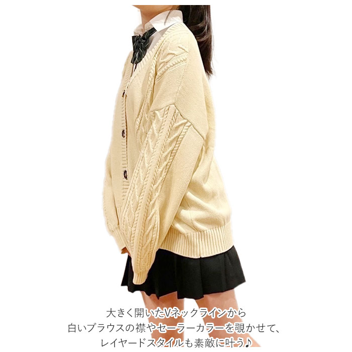 �������륫���ǥ����� ��ɾ �˥å� �������륻������ �����ǥ����� �������� ���λ� �����륺 ���� ��ä��� V�ͥå� ���åȥ� ̵�� ��100% ���� ������ �̳� ���� �����륷������