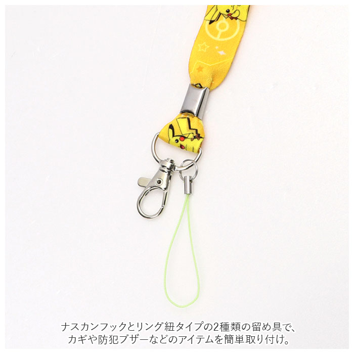 �ͥå����ȥ�å� ��ɾ Ĺ��Ĵ�� ����饯���� ���ȥ�å� ��ɻ� ��ݤ� ���ޥ� ���ޡ��ȥե��� ��Ĺ��ǽ ������� ���襤�� GirlyCheck MilkyUnicorn Mystyle �������饤�� Starrynight