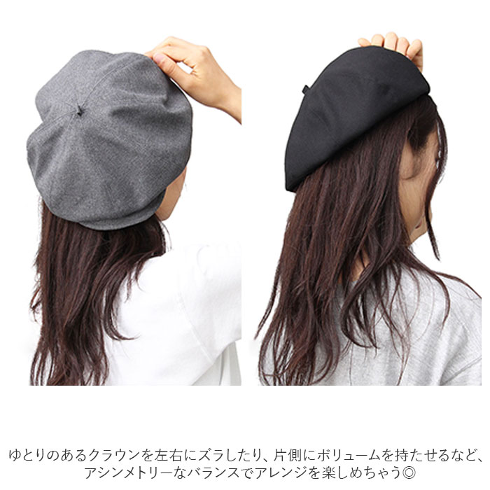 ˹�� ��� ���㥹���å� ��ɾ �ϥ����˹ �ϥ����˹�� �ϥ���󥰥��㥹���å� �֥��� Mr.COVER �ߥ��������С� MC-2004 Casquette Hunting ���� �ղ� ������� ����ץ� �����奢�� ������Ĵ�� �ե꡼������ �ܥ�塼�७�㥹�٥졼 ������ �˽����� ��˥��å���