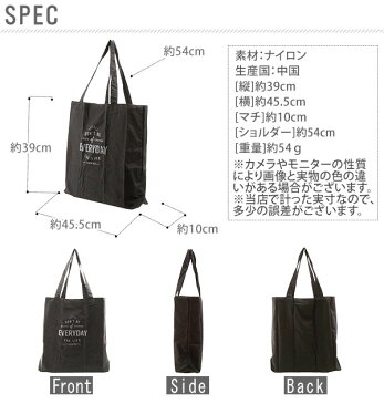 エコバッグ 折りたたみ creasy クリーシー 好評 撥水加工 はっ水 ポケッタブルエコバッグ コンパクト 軽量 軽い 大きめ 大容量 ナイロン 丈夫 折りたたみバッグ かわいい おしゃれ 肩掛け シンプル ロゴ サブバッグ 買い物 旅行 折り畳み マイバッグ エコバック サブバック