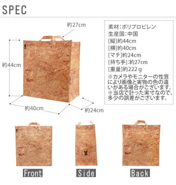 ルーガービッジ 45L-C ROOTOTE ルートート 好評 トートバッグ ROO GARBAGE ゴミ箱 ごみ箱 資源 分別 ダストボックス 屋内 屋外 ランドリーバッグ 折りたたみ 折り畳み ランドリーバスケット キッチン 収納 ピクニック BBQ アウトドア レジャー おもちゃ入れ お買い物バッグ