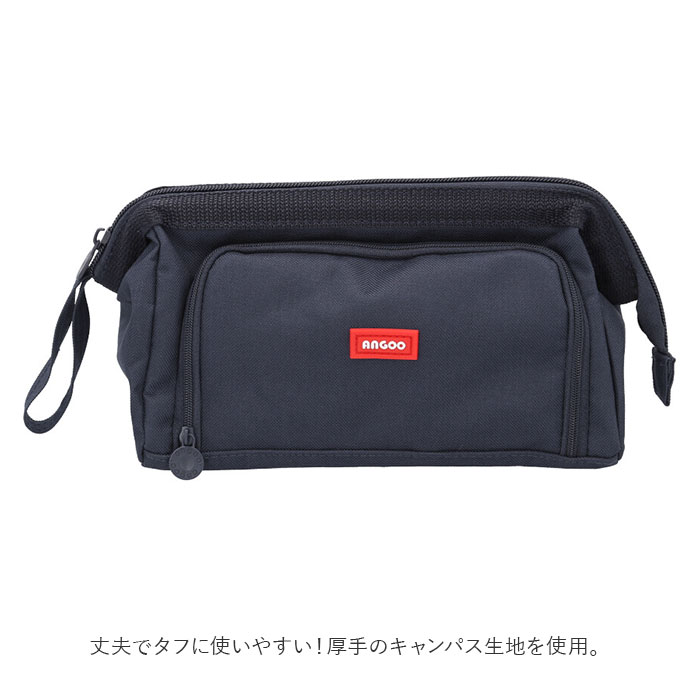 ペンケース かわいい 好評 筆箱 大容量 ふで箱 ふでばこ 文房具 文具 ポーチ 筆入れ 女の子 男の子 小学生 中学生 高校生 大学生 学生 便利 backyard-1-10023652 BACKYARD FAMILY バッグタウン サンプル画像3