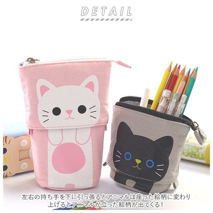 ペンケース かわいい 好評 筆箱 ねこ ふで箱 ふでばこ 文房具 文具 ポーチ 筆入れ 女の子 男の子 小学生 中学生 高校生 大学生 学生 便利 backyard-1-10023655 BACKYARD FAMILY バッグタウン サンプル画像2