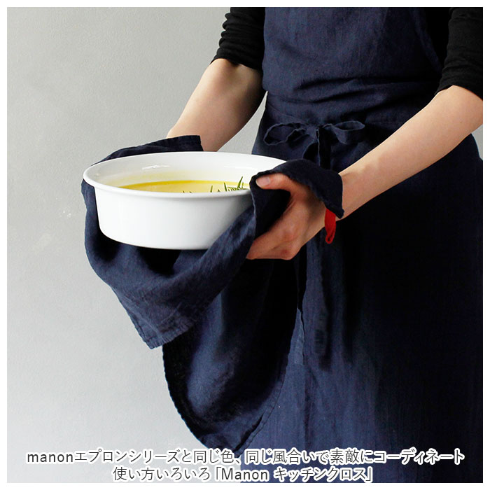 �꡼�Υ��꡼�� ���å��󥯥��� ��ɾ �դ��� lino e lina ��ͥ� �� �ޥΥ� �̲����� ��ȥ��˥� ������� ����ץ� �ե��� �۶� 45 �� 45cm ���� ������ ������� �֥��� ����� ���� ���ե�