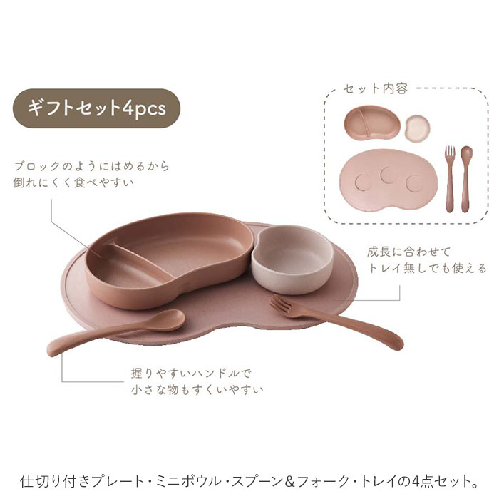 SUCSUC �������� �٥ӡ� ���� ���å� ���ס��� �ե����� �ܥ��� �ȥ쥤 ��ɾ ������ 4�� ��� �Ҥɤ⿩�� ���եȥ��å� ���糧�å� �ȥ졼�ˤϤ�� �֤���� �٥ӡ����ե� �Żҥ�� �Ҷ��� �Ҥɤ��� �Ҥɤ� ���ɤ� �Ҷ� £��ʪ �л��ˤ� ���� ���ʤ� ���ˤ� ���ե�