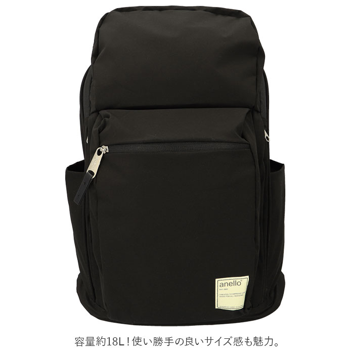 アネロ リュック anello ATB3981Z 好評 バックパック リュックサック デイパック ...