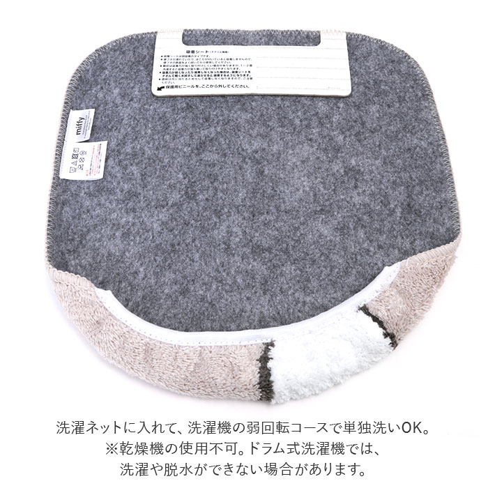 �ߥåե��� �ȥ��쳸���С� ���� �ȥ���դ����С� �ȥ���ե����С� �ȥ��쥫�С� �ǥ��å��֥롼�� ���̷� ������˼�� �դ� �� �ե� ������� ���襤�� �ȥ��쥿�꡼ ��� ���� ��