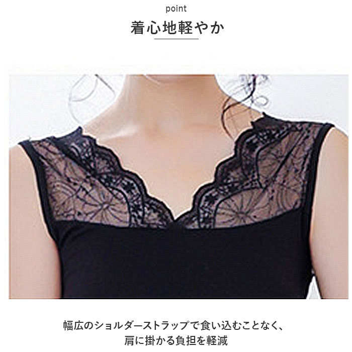 �������� �졼�� ����ʡ� ��ɾ ���󥯥ȥå� ���������졼�� ���� �����졼�� V�ͥå� v�ͥå� ȩ�� �ե��졼�� �ɥ쥹����ʡ� �� �� �� �� �����륷������ ����� ���襤�� ���