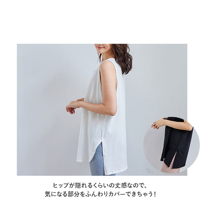 ���󥯥ȥå� ��ǥ����� ����å� ��ɾ ����� ����ߥ����� �ηϥ��С� �ȥåץ� ���� ����ʡ� �쥤�䡼�� ����˥å� T����� �Ť��� ���åȥ� �� �� ��ä��� ������� ���襤��