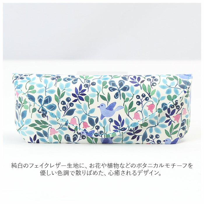 �ᥬ�ͥ����� ��� ���襤�� ��ɾ ��������� anna emilia �᤬�ͥ����� ���󥰥饹������ Ϸ��������� �ᥬ������ ������� ���ߥϡ��ɥ����� ������� ���� ��� �ᥬ�� �᤬�� ��ʪ ���� ����� ���ե�