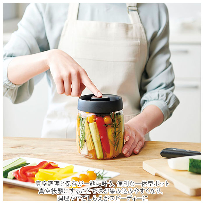 ガラス 保存容器 密閉 好評 キャニスター 800ml 真空保存容器 ガラス容器 保存瓶 押すだけ真空調理ポット 調理ポット 浅漬け 容器 食品 ストッカー 長期保存 味付け 時短 調理 器具 マリネ ピ backyard-1-10024174 BACKYARD FAMILY バッグタウン サンプル画像3