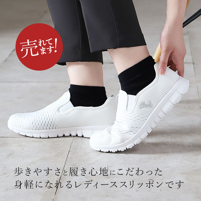 �����Υ�ɥѡ��ޡ� ����åݥ� Arnold Palmer AN0902 ��ɾ ��ǥ����� ���ˡ����� ɳ�ʤ����ˡ����� ���� �ڤ� ɳ�ʤ� �Ҥ�ʤ� ��å��� ����ˤ��� �����䤹�� �⤭�䤹�� ���ˤ��� �̳� ��ȿȯ �׷�ۼ� ���������� �ե��åȥͥ� ���ݡ��� �� ���塼�� ��ǥ�������