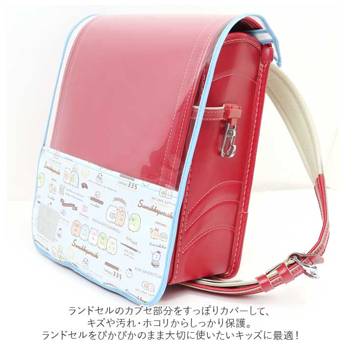 aile ������ ���ɥ��륫�С� ����饯���� ȿ�����դ� ��ɾ ���С� ���ɥ��� ����� �ɿ� �Ϥÿ� ���� �ѵ� �����ɻ� ���� �����ɻ� �夻�ؤ� ���λ� ���襤�� �����CAP ����󥭥�å�