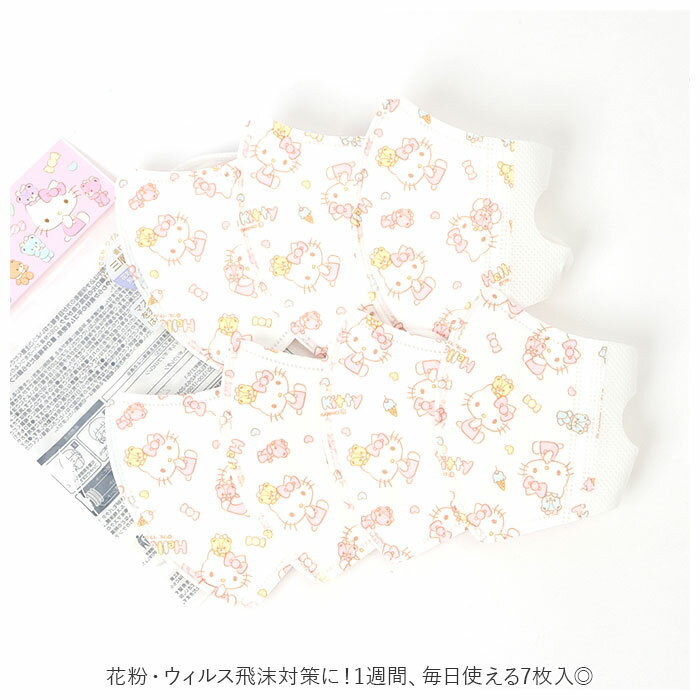 �٥ӡ� Ω�� �ޥ��� 7�� ��ɾ �Կ��ۥޥ��� ����饯���� Ω�Υޥ��� �Ҷ� ���ɤ� �Ҥɤ� �Ҷ��ѥޥ��� ���å� 2�� 3�� ���襤�� �İ��� ���磻�� ������ �������� S������ �����ˤ��ʤ� ©�����䤹�� SKATER ���������� MSKB1N �����ޥ��� �����ѥޥ��� �إ륹����