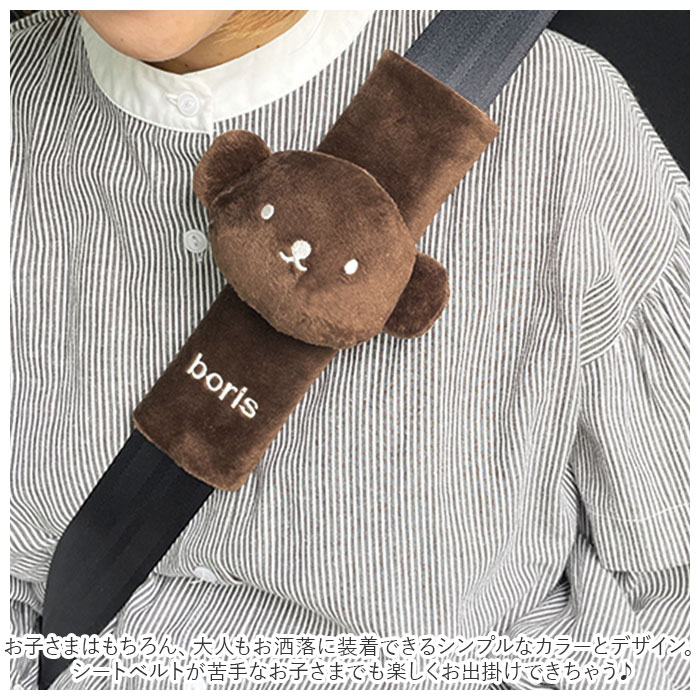 ����饯���� �����ȥ٥�ȥ��С� �������� ��ɾ �����ȥ٥�ȥѥå� ���å���� �����ȥ٥�� �ѥå� ���С� �դ�դ� ��� ���å� �Ҷ� ���ɤ� �Ҥɤ� ���Ф��� ���������꡼ ������� ���� �� ���� ���餫�� ��