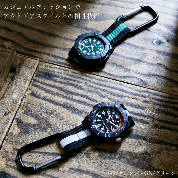 カラビナ 時計 好評 ハングウォッチ カラビナウォッチ ハンギングウォッチ アナログウォッチ アナログ時計 アナログ 防水 5気圧防水 ハンギングウオッチ アナログウオッチ TELVA テルバ CB-A272 アウトドア スポー 2