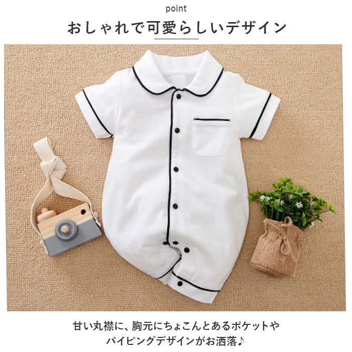 �ѥ����������ѡ��� Ⱦµ ��ɾ �롼�०���� ������ ���С������� �٥ӡ��ѥ���� ���� ������ 90 �٥ӡ� �֤���� ������ �� ���åȥ� �� ���ʥåץܥ��� ���襤�� ���磻�� �İ��� �ۼ��� �̵��� ȩ�� �л��ˤ�