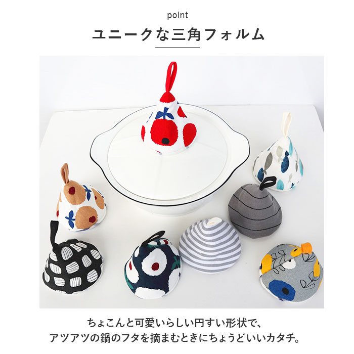 ��Ĥ��� ���� ��ɾ �ʤ٤Ĥ��� ������Ĥ��� ���Ϥ� ���Ѥʤ٤Ĥ��� ������� ���襤�� �� �ʤ� ���åȥ� �� ���ѷ� ɳ�դ� ���å���ġ��� ���å��󻨲� ���å���ե��֥�å� ��������