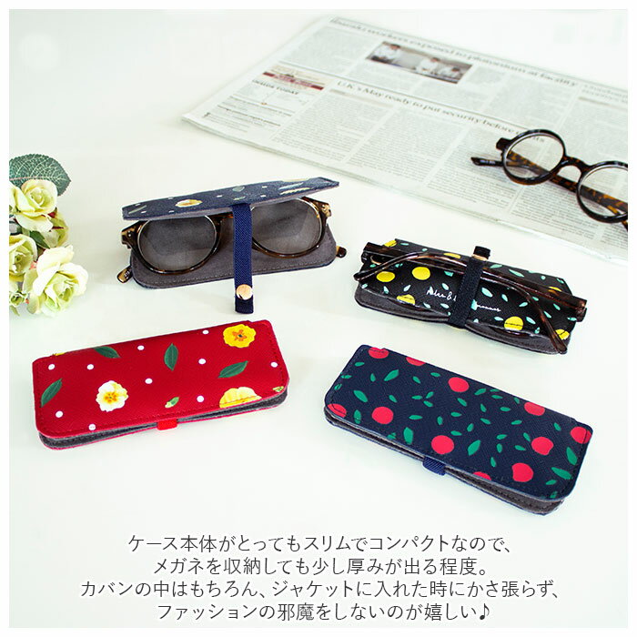 ����� �ᥬ�ͥ����� ���� ��ɾ �ᥬ�ͥ��С� Calmo ����� �ᥬ�ͼ�Ǽ ��Ǽ ���� ����ѥ��� �ڤ� ������ ���� �ݥ��åȥ����� Ϸ��� ���襤�� ��ˡ��� ������� �ȥ�٥�