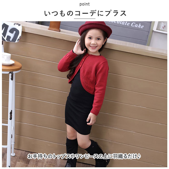 �����ǥ����� ���硼�� ���λ� ��ɾ �˥åȥ������� �˥å� �˥åȥ����ǥ����� Ĺµ ���㥱�å� �������� �Ҷ��� �Ҥɤ� ���ɤ� �ܥ��� �Ҷ��� ���å� ���ڥ�������� �����륺 ���襤��