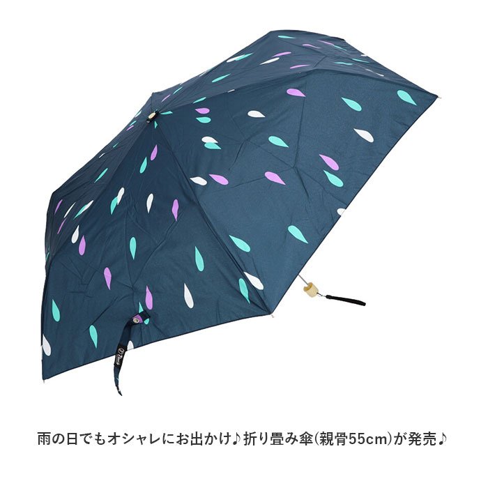 折りたたみ傘 レディース 55cm 好評 折りたたみ 折り畳み 傘 かさ 雨傘 アンブレラ...