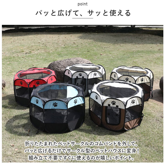 �ڥå� �������� ������ �ޤꤿ���� S ��ɾ �ڥåȥ������� �ڥåȥ����� ������ Ȭ�ѷ� �ޤ���� �����դ� ��å��� �����Ĥ��ˤ��� �ڥå��� �� ǭ ���� �ͤ� ���� �ͥ� ���� ���� �����ȥɥ�