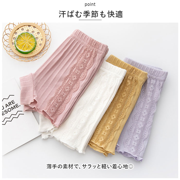 ���ѥå� ���å� ���λ� 2���� ��ɾ 1ʬ�� 2�祻�å� 2�� �����С��ѥ�� �ڥ��ѥ�� ����ʡ��ѥ�� ����ʡ� ������� �Ҥɤ� �Ҷ� ���� ȩ�� �����ѥ� ����������硼�ĥѥ�� �ѥ�� �ե�� �դ�� ���襤�� ���ձ� �ݰ�� ������