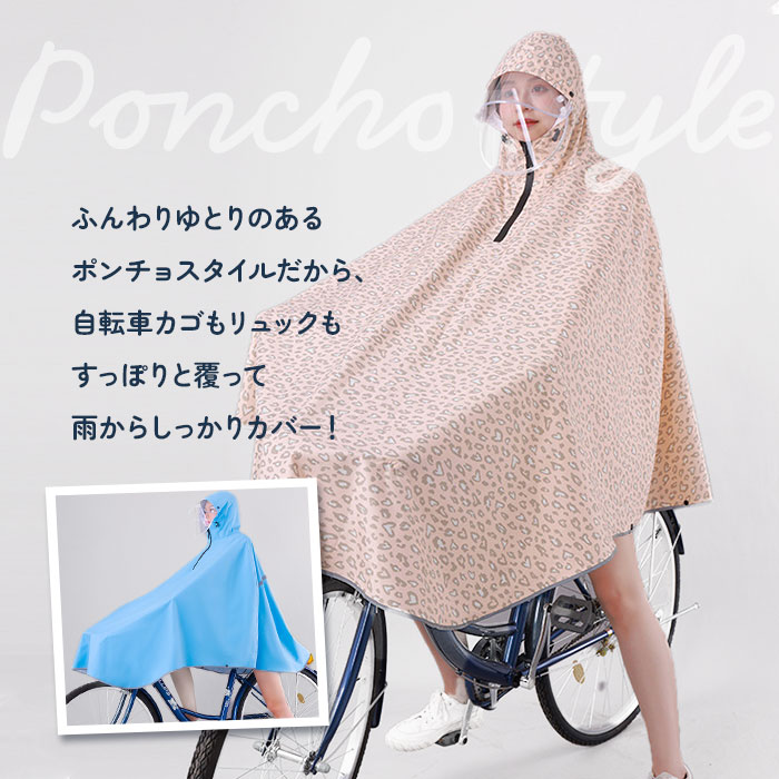 �쥤��ݥ���� �쥤�󥳡��� ��ž�� ��ɾ �ݥ���� �쥤�� �Х����� �쥤�󥦥��� ���å� �ե����ʡ� ���å� ��������� �ޥ���ƥ�Х��� �ա��� ��˥��å��� �˽����� �� �� ��ǥ�