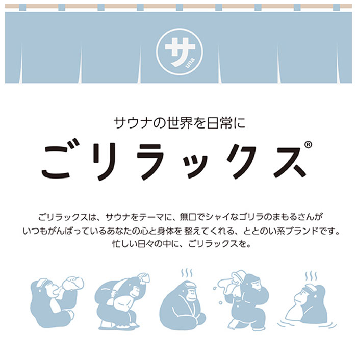 ���������� �����ʥϥå� ������ ���å� ��ɾ ˹�� ������ �����å��� �����å��� �ȤȤΤ� �����ʥޥåȥ����� �����ʥޥå� �ȤȤΤ������ʥޥåȥ����� ���� ���� �ޤ���� 1���� ���絡 ��ǥ����� ���