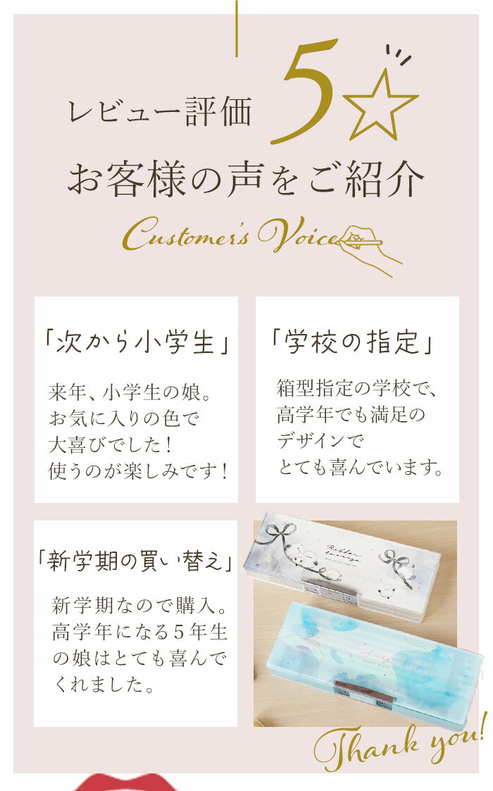 ɮȢ ���λ� ������ ��ɾ ɮ���� �ڥ󥱡��� �դǤФ� ���եȥڥ󥱡��� ξ�� ξ���� ʸ˼�� �İ��� Ȣ�� Ʃ�� �Ҷ� ���ع� ���ؽ��� ����ץ� ���ؽˤ� ���ե�