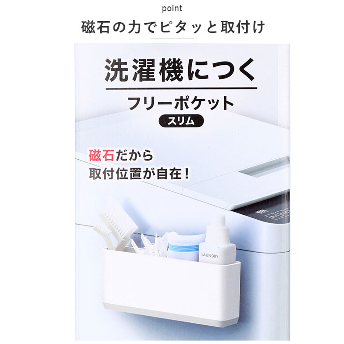 ������ ��å� �ޥ��ͥå� ���� �����ɥ�å� ��ʪ���� �ե꡼��å� ��¢�� ���ɥ꡼ ��Ǽ ���å� �ɳݤ� ��å��� RAXE 5756 �Ἴ ����� ���� ������� ����ץ� ����ƥꥢ