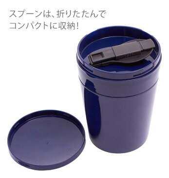 スープジャー 380 好評 スープボトル 380ml 保温弁当箱 かわいい レディース 女性 保温 保冷 スープポット ランチジャー フードポット ランチボックス LUNTUS ランタス ステンレス 真空断熱 スプーン付き 折りたたみスプーンつき フードジャー フードコンテナ