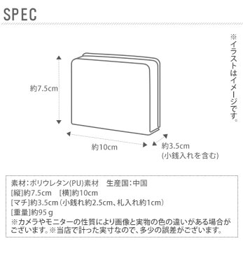 ミニ財布 レディース ブランド 好評 三つ折り財布 Legato Largo レガートラルゴ コンパクト シンプル 手乗り 財布 軽量 軽い 3つ折り コンパクトウォレット 小さい 小さめ 小銭入れあり おしゃれ かわいい コインケース お札入れ 極小財布 フェイクスエード スタッズ 鋲