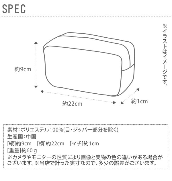 ペンケース おしゃれ 女子 好評 トロイカ 中学 高校 モンスターペンケース レインボーティース 筆箱 ポーチ 小物入れ ゴールド マルチカラー かわいい キッズ 子供 セレブリティーファミリー ユニーク ジップイット backyard-1-10007648 BACKYARD FAMILY バッグタウン サンプル画像2