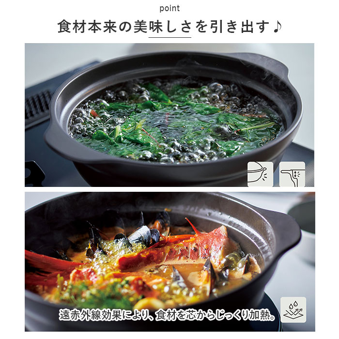 土鍋 約 6号 6.5号 好評 一人用 鍋 お鍋 1〜2人用 Karl カール ih対応 なべ ご飯 ごはん 超軽量 ミヤザキ食器 ガス対応 レンジ対応 オーブン対応 おしゃれ 調理道具 キッチン backyard-1-10350257 BACKYARD FAMILY バッグタウン サンプル画像3