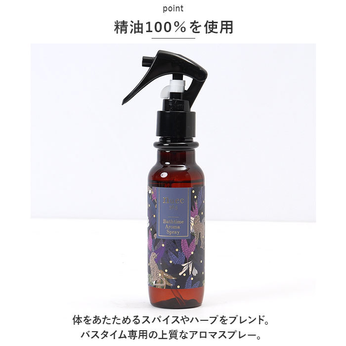 �����ޥ��ץ졼 ŷ������ ��ɾ ���ץ졼 ������ ŷ�� ���� ��� ���å��� ���� �Х����å� ����Ϥ �Ἴ æ��� ���������� ������ ���ե� £��ʪ