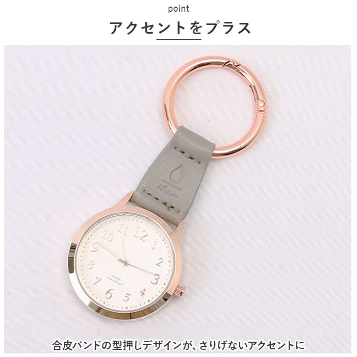 懐中時計 レディース 好評 バッグチャーム 時...の紹介画像3