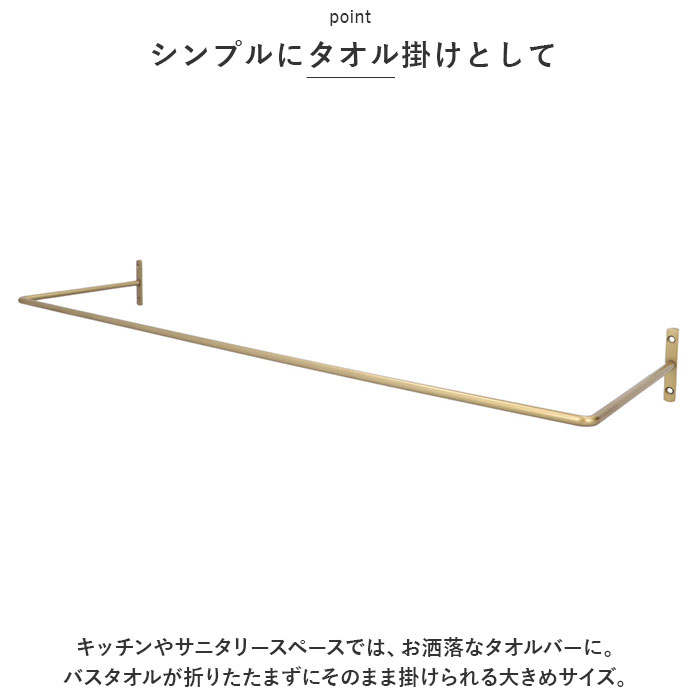 �������� �ޥ���С� L ��ɾ ������С� ��������ޥ���С� Ŵ�� Ĺ��75.5cm L������ �Ÿ� ����ƥ�����Ĵ ����ץ� �֥�å� ������� ����С� ����ƥꥢ ���� DIY �������