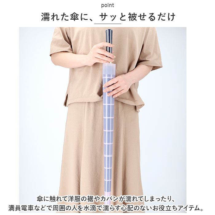 �����С� ���饤�ɥ���å� ���� ������ �������� ���ۥ���� �� ���С� ������ Ĺ���� �����Τ� ���饤�ɥ���å� ���̼� �ޤ���߼� �ޤꤿ���߼� �ޤ���� �ޤꤿ���� ���å��� ��Ǽ ���� ����