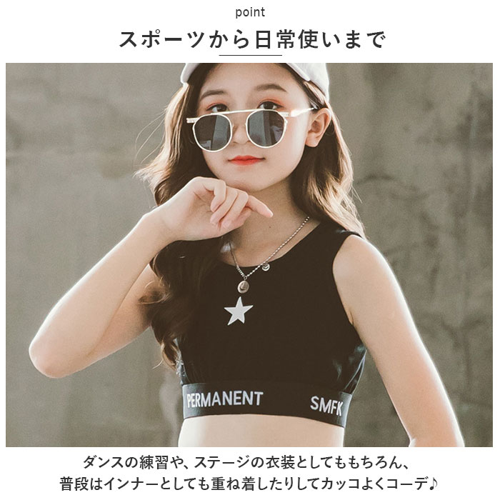 ���󥹰��� ���󥯥ȥå� ���硼�Ⱦ� ���å� ��ɾ �ϡ��եȥåץ� �ȥåץ� ���硼�ȥȥåץ� ���ݡ��ĥ֥� �֥�ȥå� ����ʡ� ���ݡ��� ���� ���ơ������� ���� ���塼�֥ȥå� ��å����� ������ ���å�����