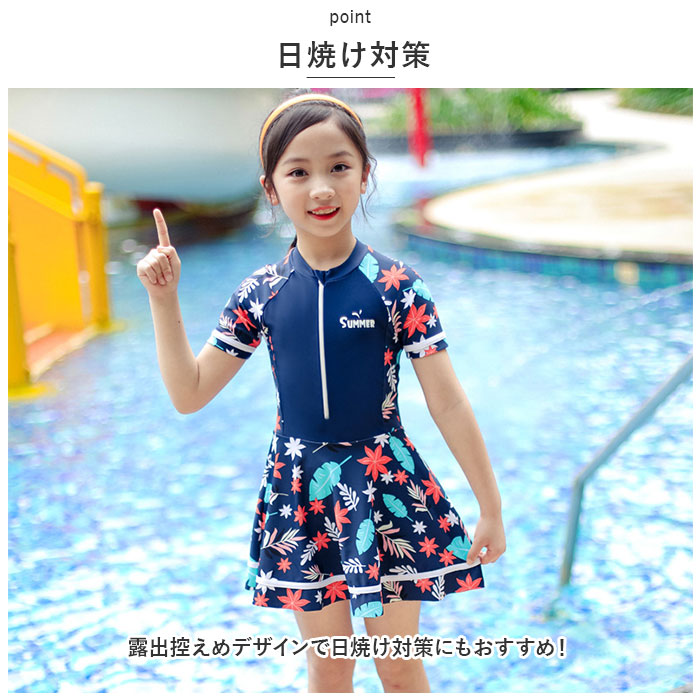 ���å� ���� ���λ� ���ԡ��� ��å��奬���� ��ɾ �ե쥢�������� ���� �ե쥢 �������� Ⱦµ ���襤�� �Ҷ� �Ҥɤ� ���ɤ� ���� ���� ���餫�� ���餫�� ®�� ������� �ס��� �ӡ��� ��