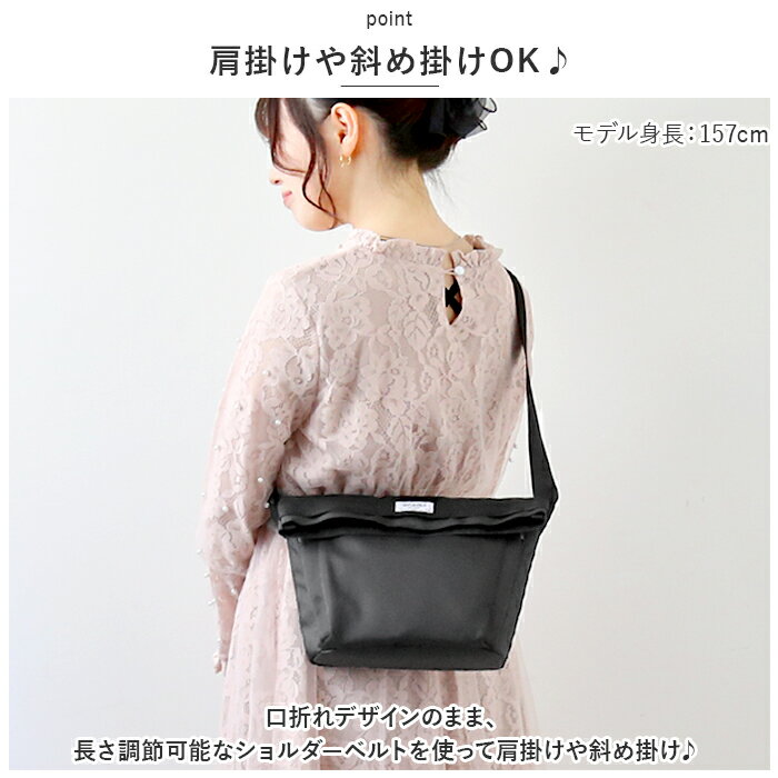 アネロ ショルダーバッグ anello ATS0921 好評 斜めがけ ショルダーバック ななめ...