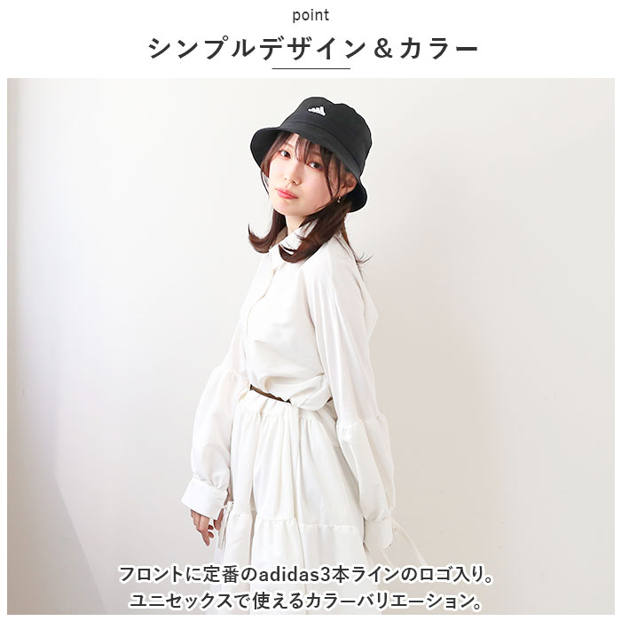 ���ǥ����� ˹�� adidas ��ɾ �ϥå� 117111008 �Х��åȥϥå� ���ɥ٥���㡼�ϥå� ���ե���ϥå� ��� ��ǥ����� �ܤ��� ���� �Ϥÿ� �֥��� ������� �ղ� �� ��� �����ȥɥ�