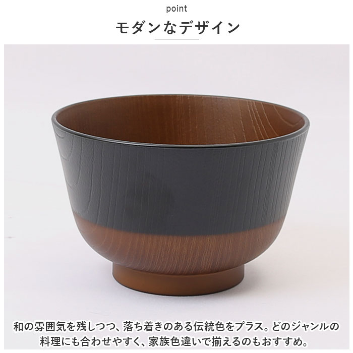 ���� �������б� ��ɾ ��ȿ��ʬ �ˤäݤ������� ���� ������ ����� �Żҥ���б� ������ �� 12cm ���� �� ���� ̣���� ������� ���å��󻨲� ������