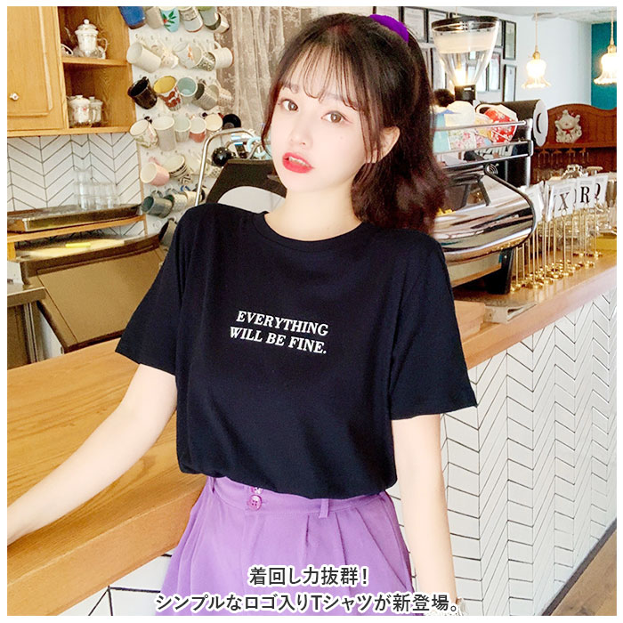 Tシャツ レディース 半袖 好評 丸首 カットソー 部屋着 普段着 クルーネック ラウンドネック ミドル丈 着まわし カジュアル 薄手 伸縮性 ストレッチ 大きいサイズ プリント 春 夏 backyard-1-10351805 BACKYARD FAMILY バッグタウン サンプル画像2