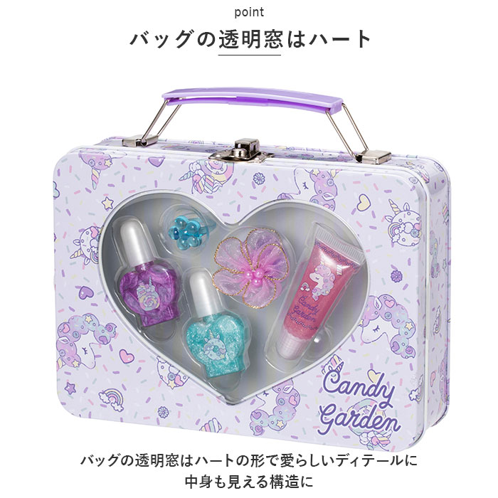 子供 メイクセット 好評 キッズ メイク セット こども メイクアップセット リップ...