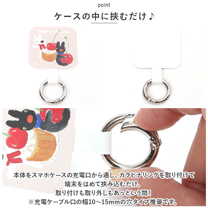 �ޥ����� ���ޥ� ��ɾ ����饯���� �ޥ����󥰥ץ饹 ���ޥۥ�� ���ޥۥ��������꡼ ���� ���������꡼ ��� �ۥ���� ���ޡ��ȥե��� ��ɻ� �����䤹�� gourmandise ����ޥ�ǥ����� �������å��������꡼ ����